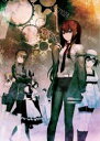 STEINS；GATE