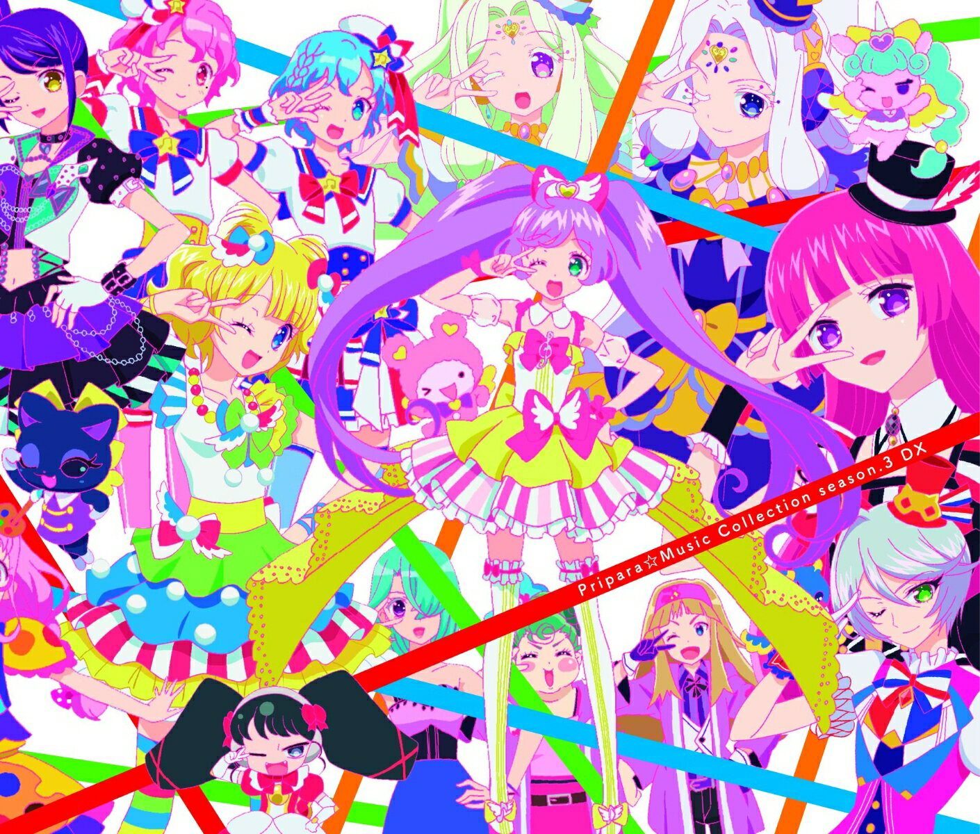 プリパラ ミュージックコレクション season.3 DX (2CD＋DVD) [ (アニメーション) ]