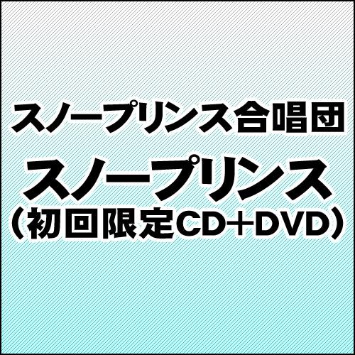 Xm[vXiCD+DVDj