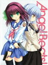 Angel Beats!1 【初回生産限定】