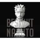 BEST HIT NARUTO（初回限定CD＋DVD）