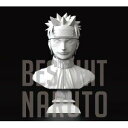 【送料無料】BEST HIT NARUTO(初回限定CD+DVD)