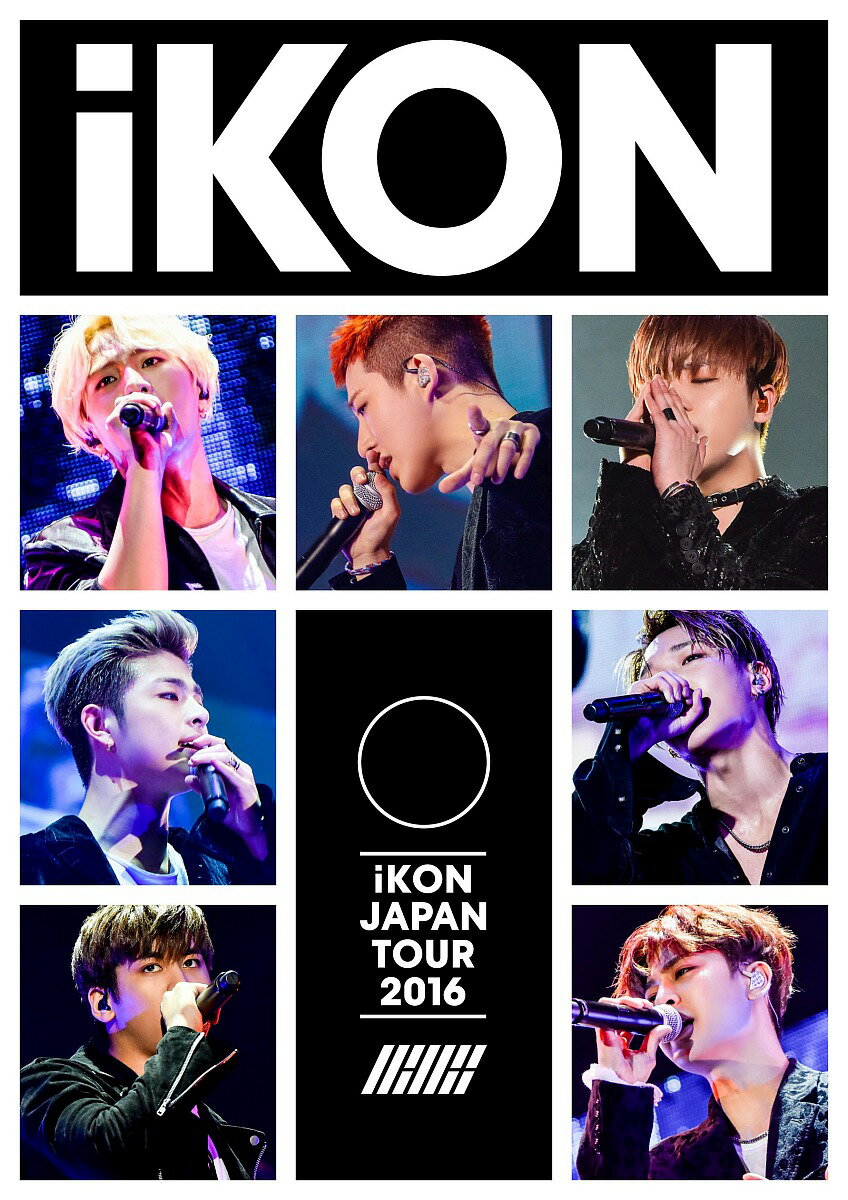 iKON JAPAN TOUR 2016【2DVD（スマプラムービー対応）】 [ iKON…...:book:18313843