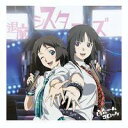 TVアニメ『喰霊-零-』イメージソング集 百合ームコロッケ