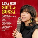 Soul&Bossa