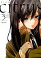 新装版 citrus 3