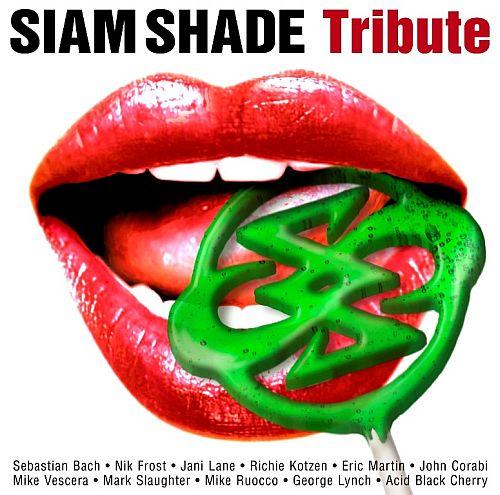 SIAM SHADE トリビュート [ (オムニバス) ]...:book:13910047