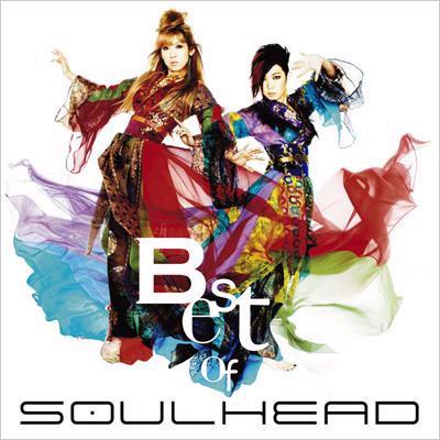 BEST OF SOULHEAD [ SOULHEAD ]【送料無料】