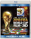 2010 FIFA ワールドカップ 南アフリカ オフィシャル・フィルム IN 3D【Blu-ray Disc Video】