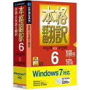 {i|6 Windows 7Ή