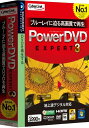 PowerDVD EXPERT 3