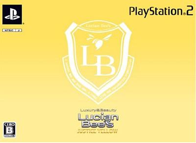 Lucian Bees  JUSTICE YELLOW 限定版の画像