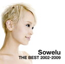 Sowelu THE BEST 2002-2009