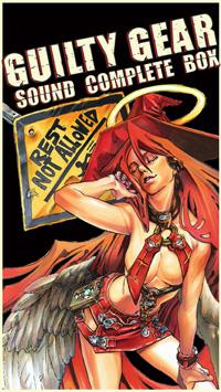 GUILTY GEAR SOUND COMPLETE BOX [ (ゲーム・ミュージック) ]...:book:11727207