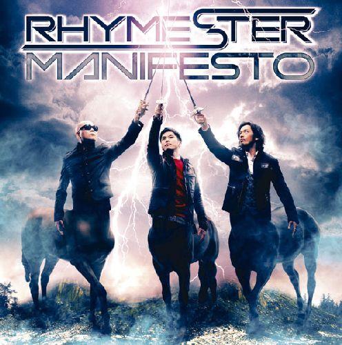 MANIFESTO [ RHYMESTER ]【送料無料】