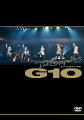 ゴスペラーズ坂ツアー2005 G10