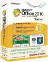 KINGSOFT Office2010 Standard CD[ROMŁiwindows7ΉŁj