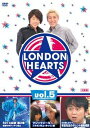 【送料無料】ロンドンハーツ vol.5