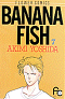 BANANA FISH 7