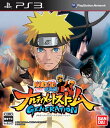 NARUTO-ナルトー 疾風伝 ナルティメットストームジェネレーション PS3版