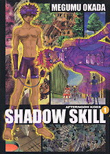 SHADOW SKILL 1