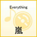 Everything [ 嵐 ]