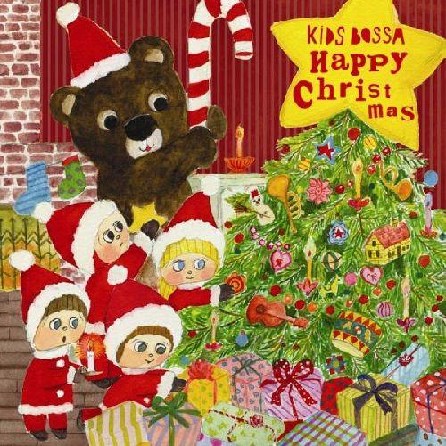 KIDS BOSSA Happy Christmas [ Mannu & Eliza Lacerda ]