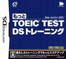  TOEIC(R) TEST DS g[jO