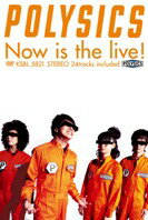 yzNow is the live!