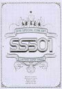 2010 SS501 SPECIAL C