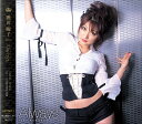 Always(初回限定盤)