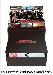 ROOKIES 裏BOX