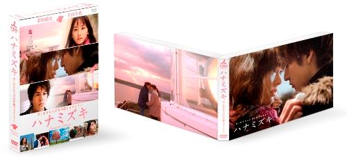 【予約】 3月発売♪ DVD＆ブルーレイ 新作 | 底値でゲット♪ 楽天ショッピング - 楽天ブログ