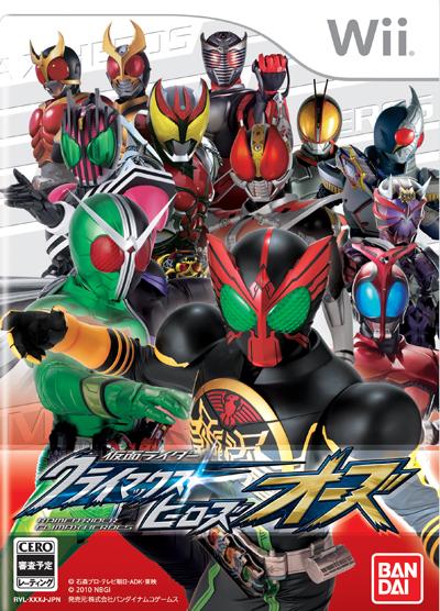 仮面ライダー クライマックスヒーローズ オーズ Wii版