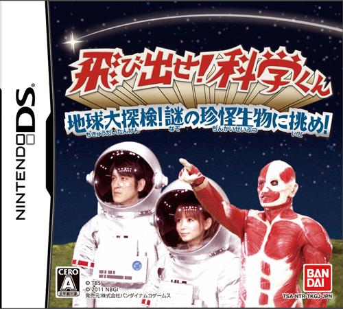 yzяoIȊw?nTI̒ɒ߁I?