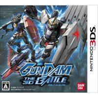 GUNDAM THE 3D BATTLE【送料無料】