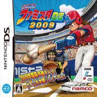 プロ野球 ファミスタDS2009の画像