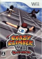 CRAZY CLIMBER WIIの画像