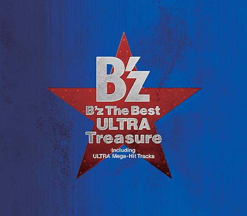 【送料無料】B'z The Best“ULTRA Treasure”（2CD+DVD）