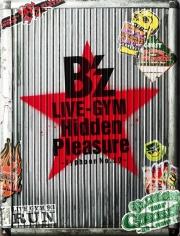 【送料無料】【期間限定】B'z LIVE-GYM Hidden Pleasure 〜Typhoon No.20〜