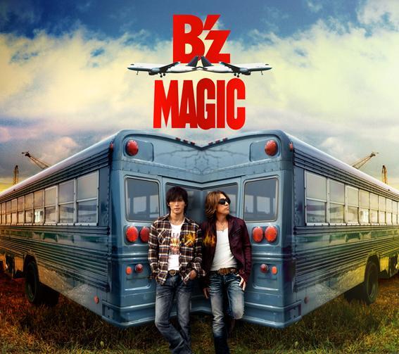 MAGIC（初回限定盤　CD+DVD） [ B'z ]