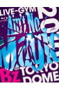 B'z LIVE-GYM 2010 “Ain't No Magic” at TOKYO DOME 【Blu-ray Disc Video】