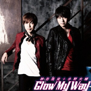 Glow My Way [ _J_j+ ]