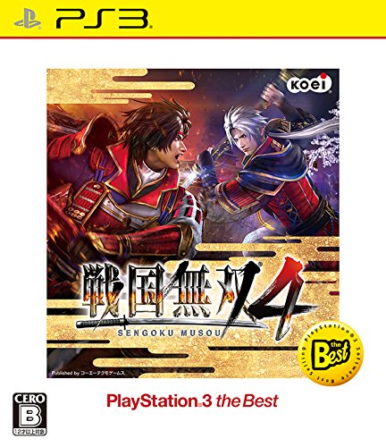 戦国無双4 PlayStation 3 the Best...:book:17554684