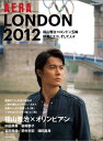 LONDON 2012 福山雅治×ロンドン五輪 [ 福山雅治 ]