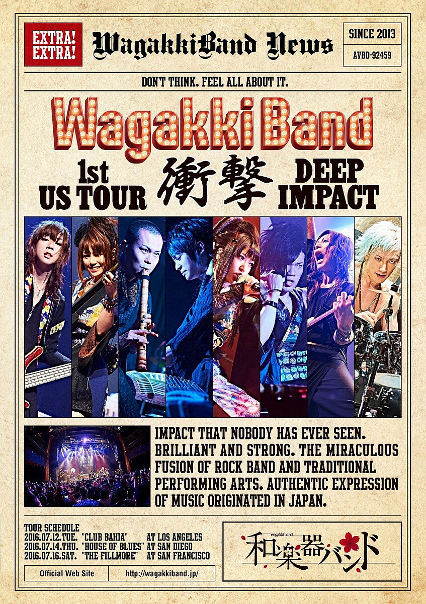 WagakkiBand 1st US Tour 衝撃 -DEEP IMPACT- [ 和楽器バンド ...:book:18292683