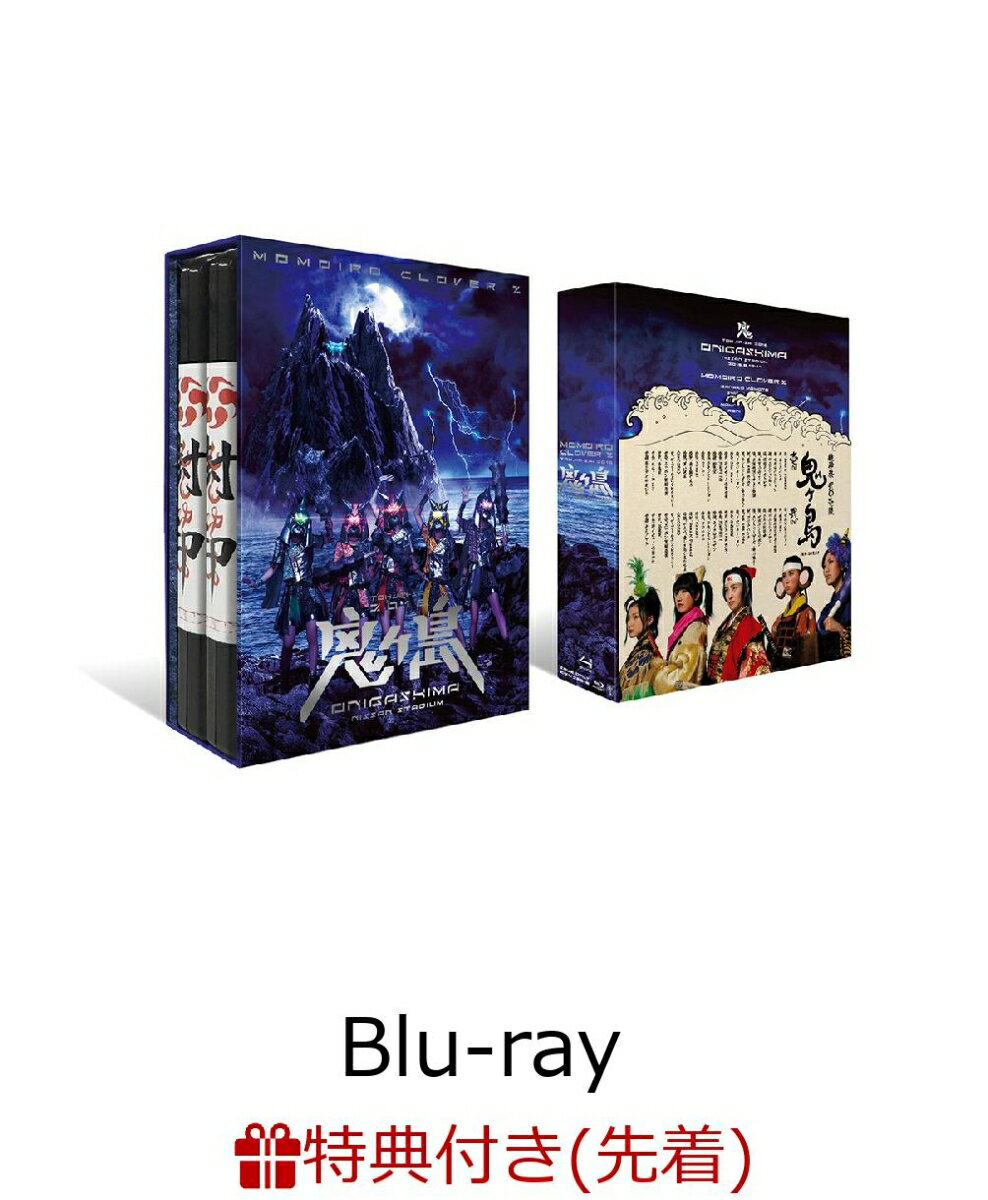 y撅TzN[o[Z _ 2016?S? LIVE Blu-ray(ʕt)yBlu-rayz [ N[o[Z ]