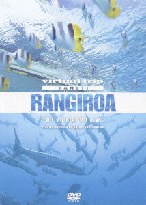 virtual trip TAHITI RANGIROA Diving View [ (B…...:book:12025978