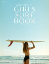 GIRLS SURF BOOK