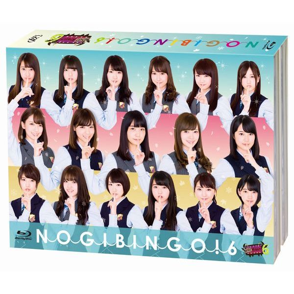 NOGIBINGO 6 Blu-ray BOX【Blu-ray】 [ 乃木坂46 ]...:book:18133352